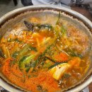 진고집 동해 동태탕 이미지