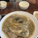 탐라도서관 (으뜸마을방면) | 복날 누룽지 삼계탕이 기가 막힌 제주 삼계탕 맛집 | 제주시 노형동 ‘본가장수촌’