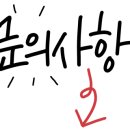 내고향공인중개사사무소 이미지