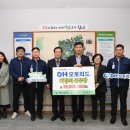 ㈜수오토 이미지