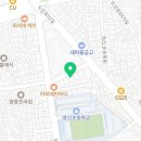 신길동횟집 활어촌 가격 위치 영업시간