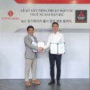 롯데렌탈 이미지