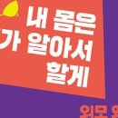 경진주 이미지