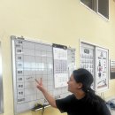 미르검도관 이미지