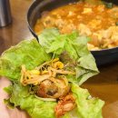 센텀스퀘어(오피스텔) | [명지 맛집] 명지 고기집 급랭 막창 솔직후기