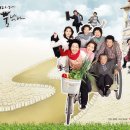 영일세탁소 이미지