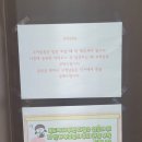 시간제한없이 놀 수 있는 동탄 대형키즈카페 아틀란티스
