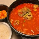 청실 | 내돈내산 성시경 먹을텐데 서울 강남 서래마을 맛집 청실홍실 감자탕 배달 솔직후기
