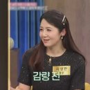 최정원3