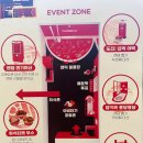 퐁당퐁당오락실 이미지