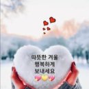 SORAYA "SWEET DREAMS"Alan Jackson - It's Five O' Clock Somewheret 외 이미지