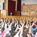 한솔초등학교 이미지