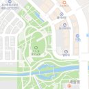 수노을중앙공원 이미지