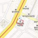 르본의원 이미지