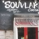 송도투데이공인중개사사무소 이미지