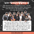 주식회사 주희 스포츠경향
