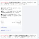 (사)한국건강관리협회건강증진의원 이미지