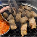 팔팔뒷집