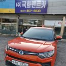 대한렌터카 이미지