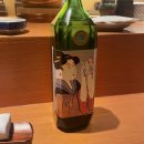 스시다카이 | [송도 맛집]스시 오마카세 스시 다카이(구 스시세츠나시절 내돈내산 후기)가성비 좋은 송도 오마카세