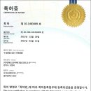 (주)엔에스메디칼 이미지