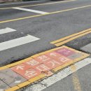 아우내농협 | [천안] 또간집 1등 &amp; 내마음 1등 병천순대국밥집 &#34;충남집 순대&#34;