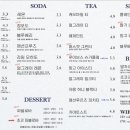 오디오디(ODOD) 이미지