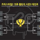 오피스크루 이미지