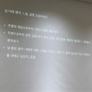 그림책 스토리텔링 이미지