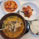 부산아지매국밥 포천소흘점