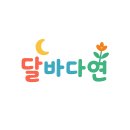 [단독] 쿠팡 개인정보 유출 여파…직구 이용자들 개인통관고유부호 변경 러시 이미지