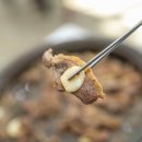 부부가든 이미지