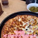 송우리시카고피자 이미지