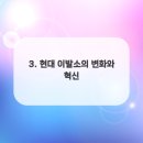 전통이발소 이미지