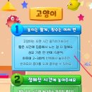 바른동물메디컬센터 이미지