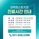 아치치과기공소 네이버블로그