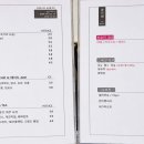 콩카페세종시니어클럽 - 세종특별자치시 한누리대로 2107 | 콩카페세종시니어클럽