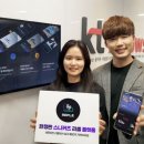 리플하우스 이미지