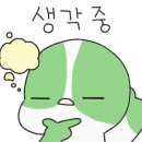 장군식당 이미지