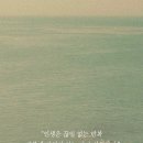 오늘하루 이미지