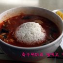 이짬뽕 이미지