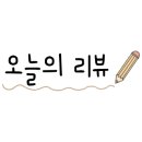 더기미용실 이미지