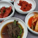 좋은쌀로 밥짓고 이미지