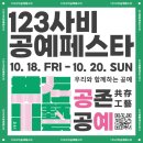 부여(사비)-18 이미지