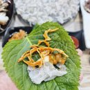 덕수도매횟집 | 부산 동래 도다리 제철 맛집 '덕수도매횟집' 로컬 웨이팅 내돈내산 솔직 후기