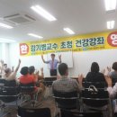 양평화원 이미지