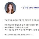 문화남성컷트 이미지