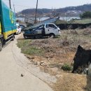 강화토지개발 공인중개사 사무소 이미지