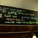 스마일멀티방 이미지