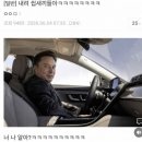 펜타항공 | 6월, 날씨가 좋고 저는 코골이 밴드를 샀습니다..